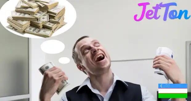 Как вывести деньги с Jetton: забудьте про муторные схемы