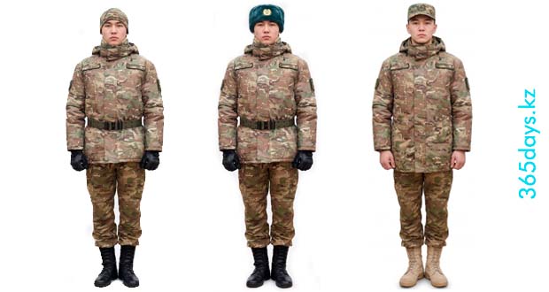 Зимняя и осенняя полевая форма армии Казахстана